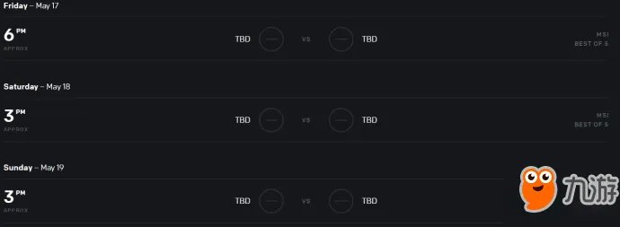 《lol》2019msi赛程怎么安排 2019MSI全赛程安排表一览