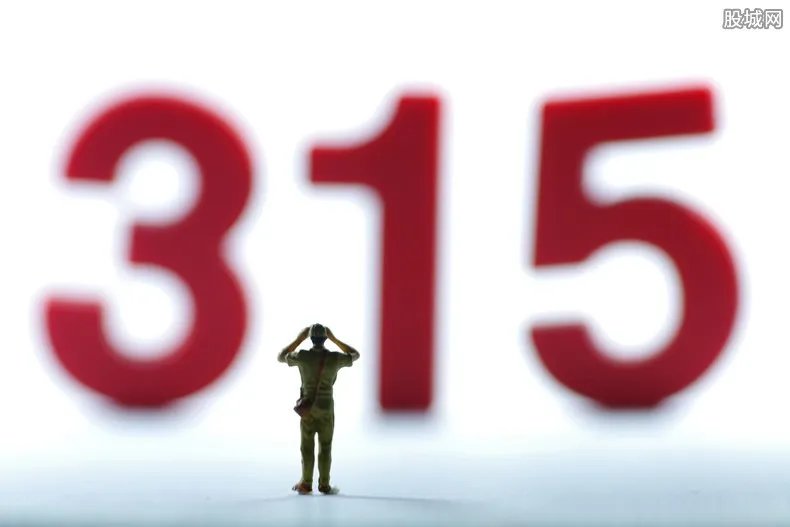 2017年315曝光哪些产品?这些产品要小心了