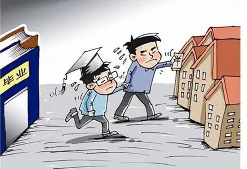毕业生购房打八折政策出炉 网友:房奴生活总算松口气了!