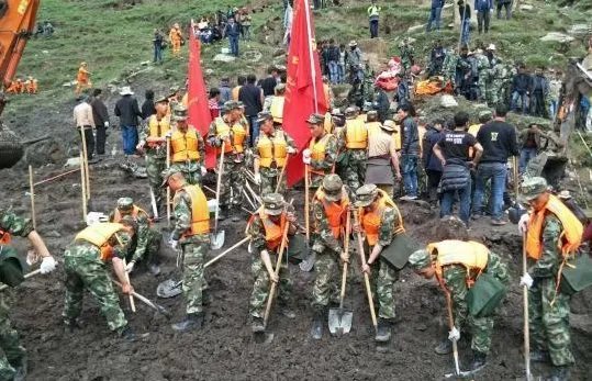 青海玛沁山体滑坡情况是怎样的?