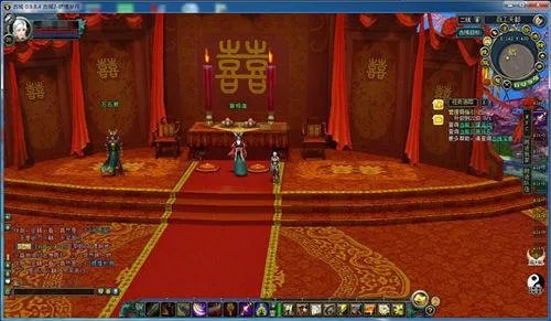 古域吧( 《古域2》婚姻系统前瞻)