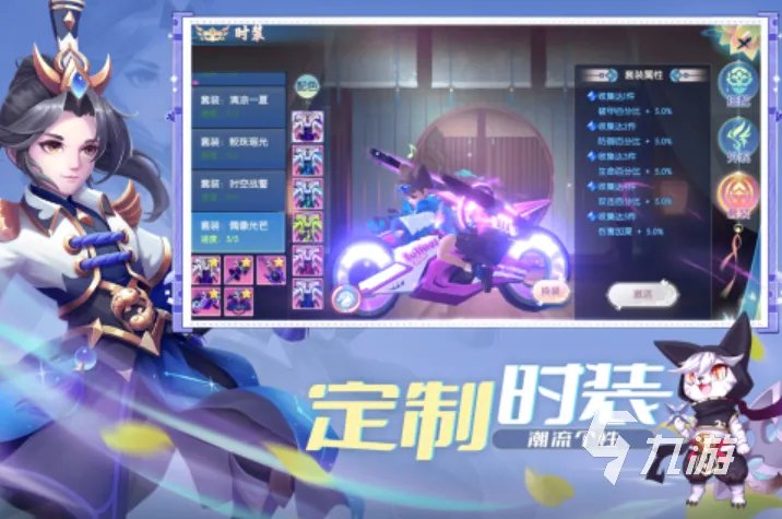 火热网络游戏排行前5名 2023热门的网络游戏排行榜