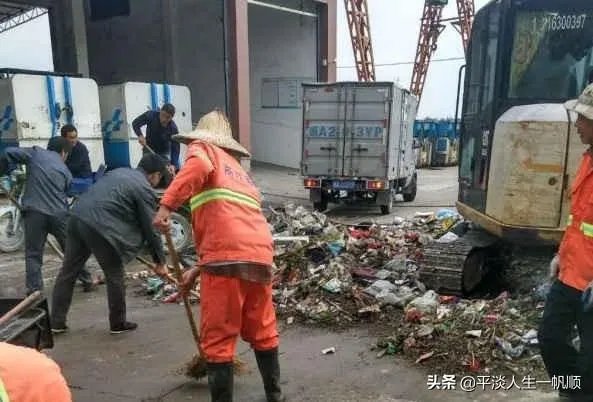 对于夫妻误扔5万货款,你是怎么看待这件事的?