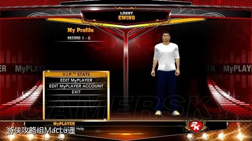 《NBA 2K13》MP模式攻略