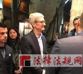 库克现身乌镇/他来乌镇干什么