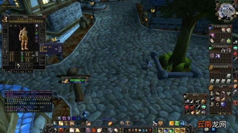 魔兽世界卡条 魔兽世界卡蓝条是什么原因