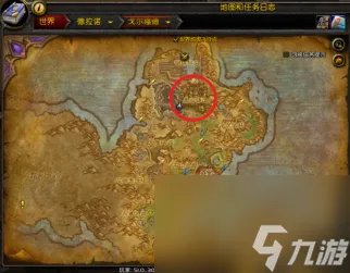 黑石铸造厂的在哪里 怎么单刷黑石铸造厂