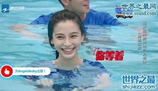 杨颖angelababy素颜照,素颜照比整容前还吓人