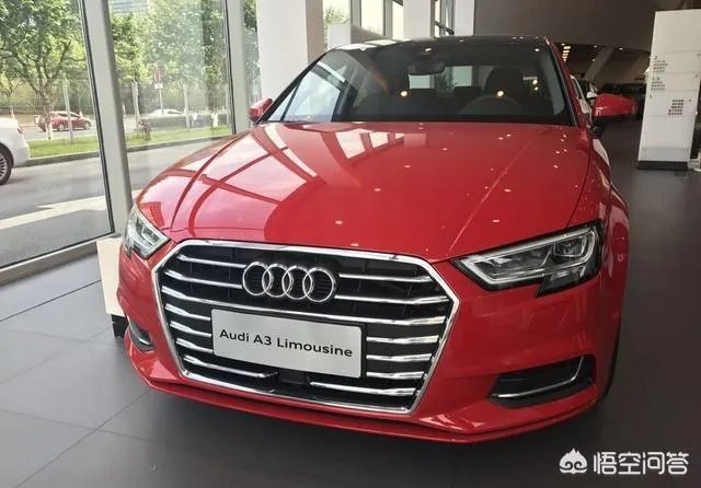 奥迪a3最低配多少钱,性能怎样?