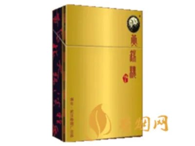 黄鹤楼论道香烟价格表图 2025年论道黄鹤楼香烟价格表大全