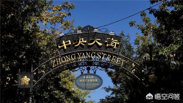 哈尔滨哪块有小姐