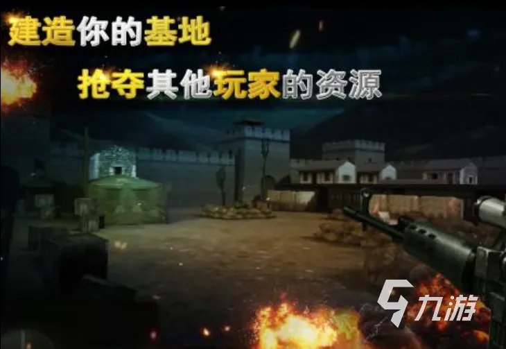 2023最经典的二战游戏合集 人气较高的的二战游戏排行榜分享