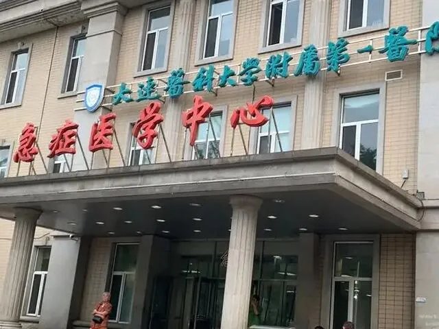 大连附属一院长春路医院产科接生孩子技术怎么样？