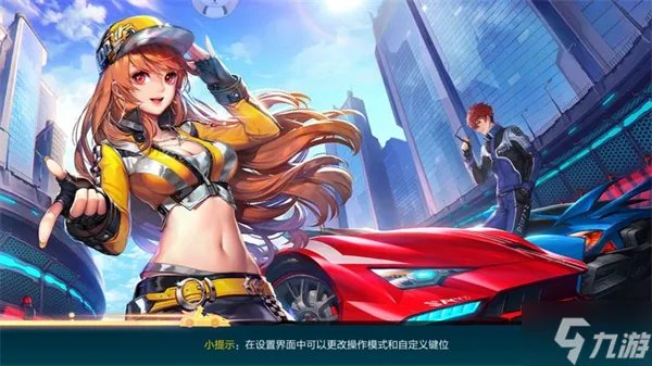 飞车紫钻多少钱一个月