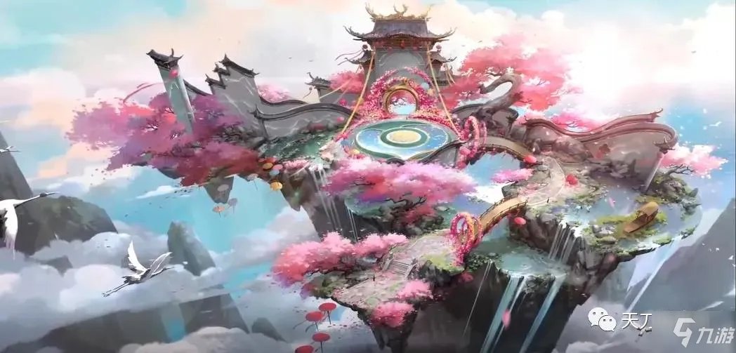 《天涯明月刀》手游情缘系统图文教程