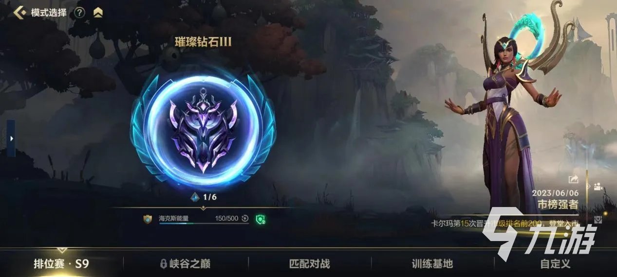 好玩的18+的游戏有哪些 2023适合成人的游戏合集