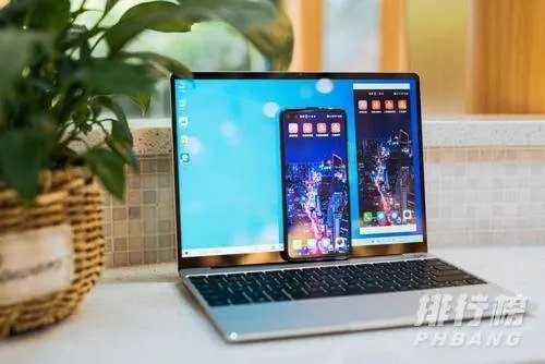 4500左右的笔记本电脑推荐_笔记本电脑4500左右性价比排行榜