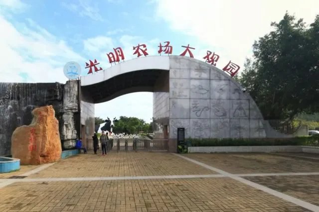 深圳十大好玩的农家乐 深圳农家乐哪里比较好 深圳农庄推荐