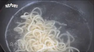 麦兜的鱼丸粗面