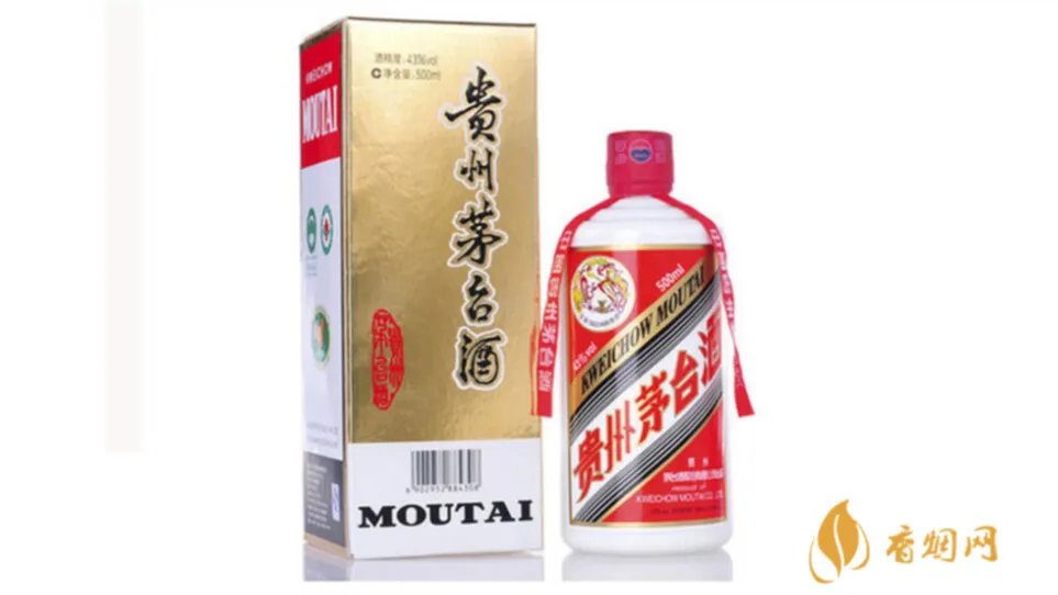 43度飞天茅台酒多少钱一瓶 飞天茅台43度市场价格查询