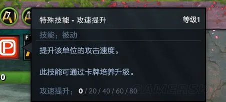 《DOTA2》东方梦符祭新手入门指南及卡组搭配推荐