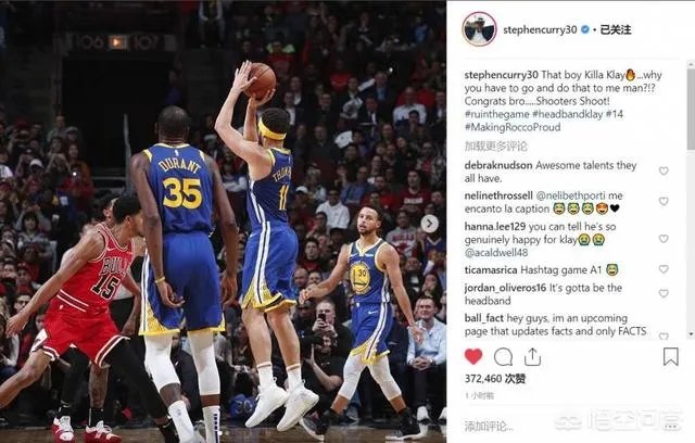 汤普森为破14个三分记录,头撞坏了也要上,对此你如何评价?