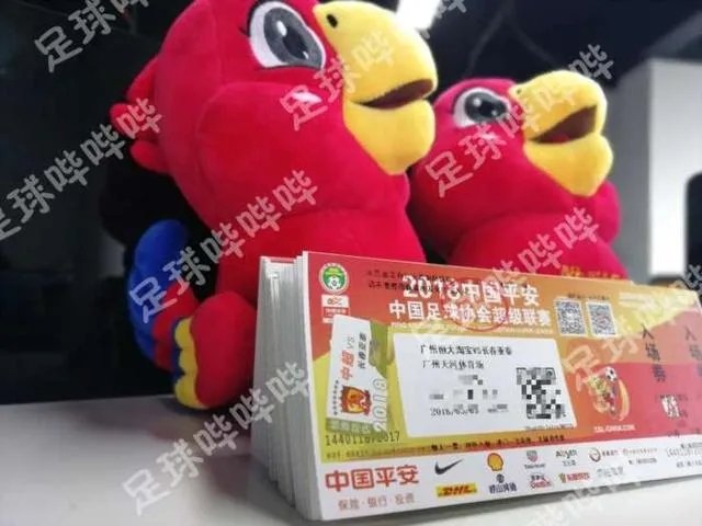 18赛季恒大5比0亚泰对于本场比赛，你们认为恒大是否王者归来？