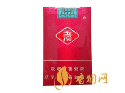 玉溪香烟价格表一览2022(最完整版)