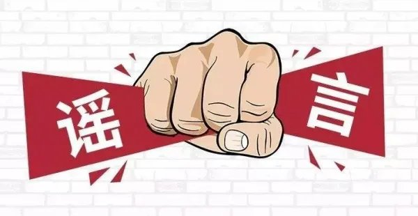 如何看待四川大学跳楼事件?