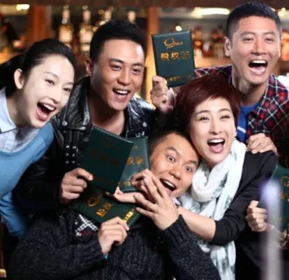 回顾北京青年上海首映礼  李晨凭该剧登新闻联播