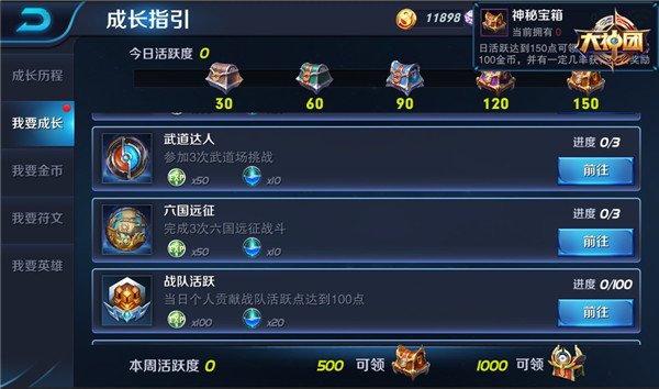 百度黑洞特效有哪些 百度页面特效盘点