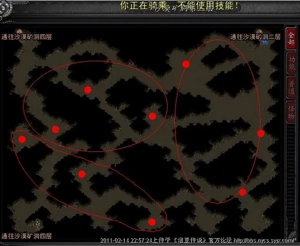 诺亚传说头领分布图 诺亚传说boss分布图