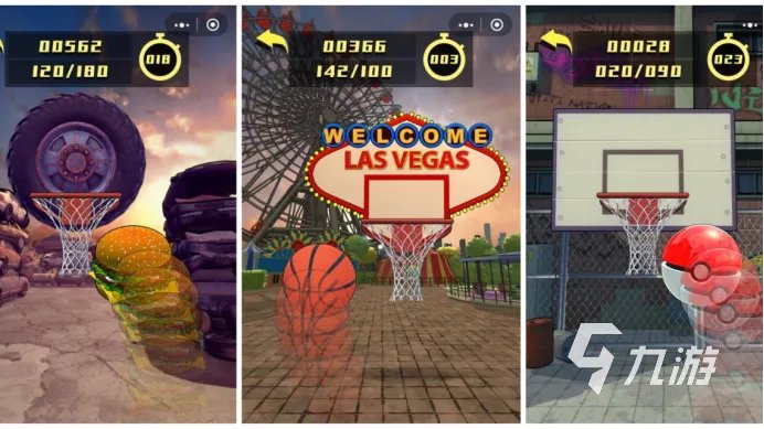 热门打篮球游戏单机盘点2023 好玩的单机篮球手游推荐