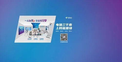 不收费的网盘推荐