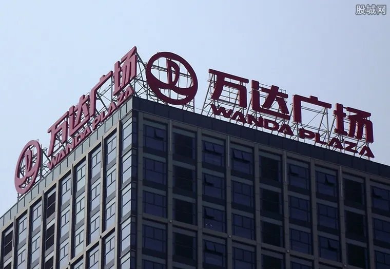 万达评级下调至BB级 万达出什么问题了