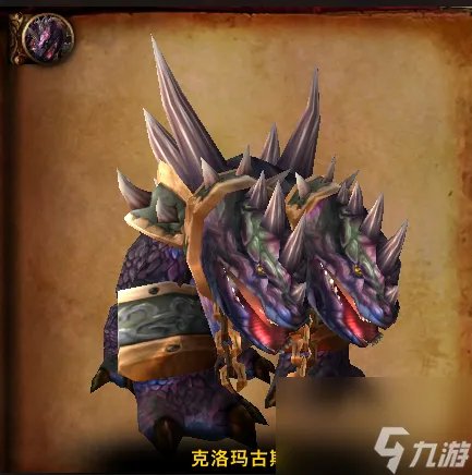 魔兽世界黑翼之巢副本攻略 魔兽世界黑翼之巢所有boss介绍