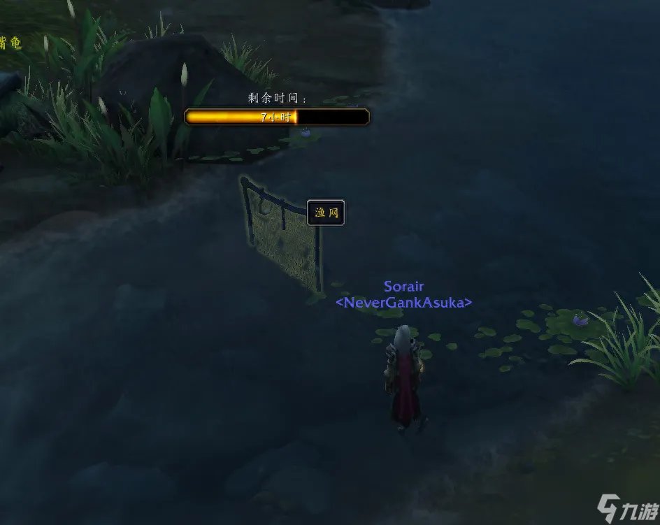 海象人军需官在哪 wlk海龟坐骑在哪里钓