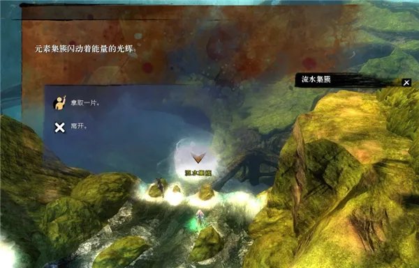 《激战2》隐秘花园进入方法及跳跳乐走法