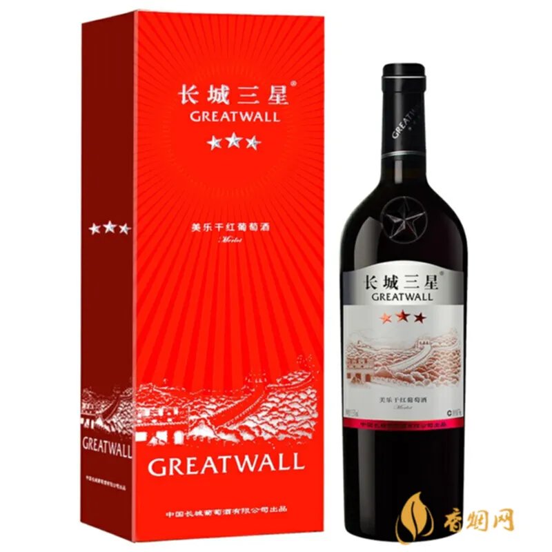 三星迎驾怎么看中奖?这里有详细解析