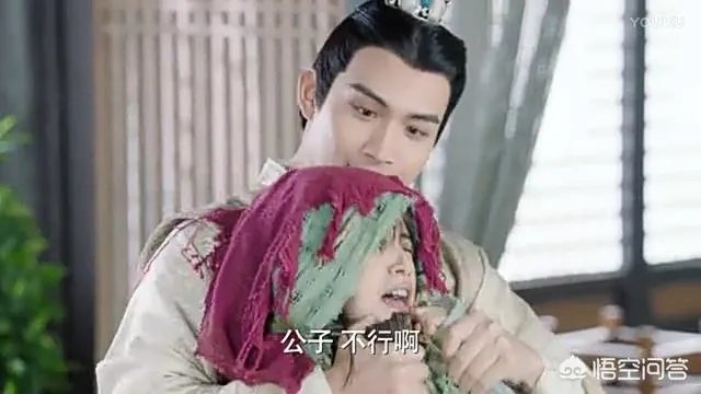 小女花不弃评价