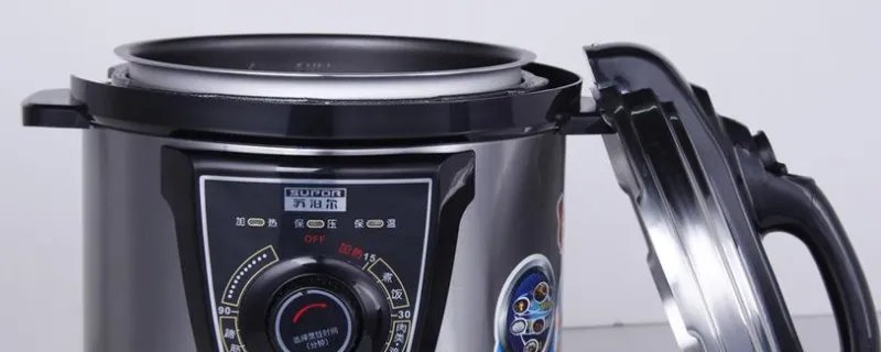 电压力锅的压力有多大