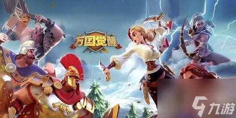 万国觉醒兑换码可用的有什么 万国觉醒礼包兑换码汇总2023