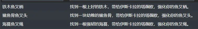 海象人军需官在哪 wlk海龟坐骑在哪里钓
