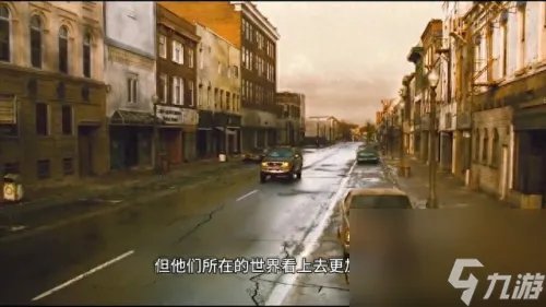 寂静岭3图文攻略 寂静岭3 图文全攻略