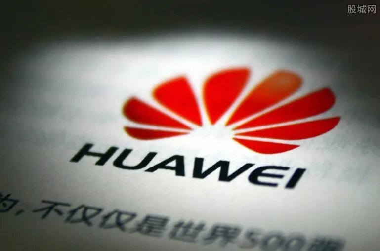 华为表示将继续支持孟晚舟 希望最终还孟女士清白