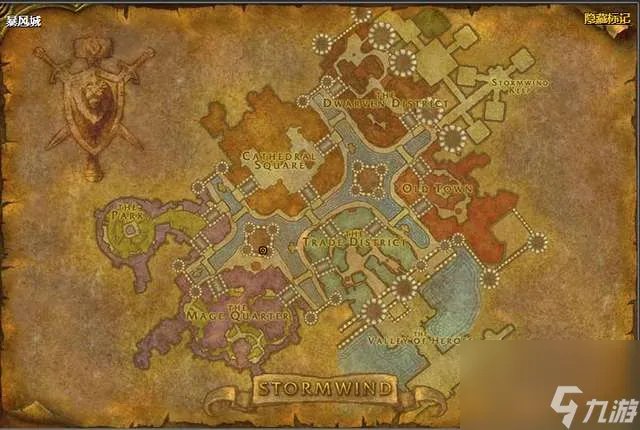 魔兽暴风城监狱任务及奖励详解 任务有几个、在哪里接和进入