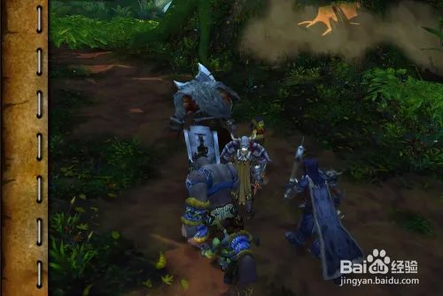 魔兽世界[你的基地你做主]任务线攻略