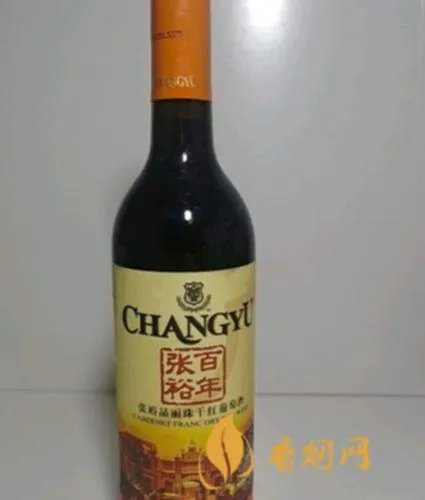 张裕百年窖藏干红葡萄酒多少钱一瓶？值得买吗？