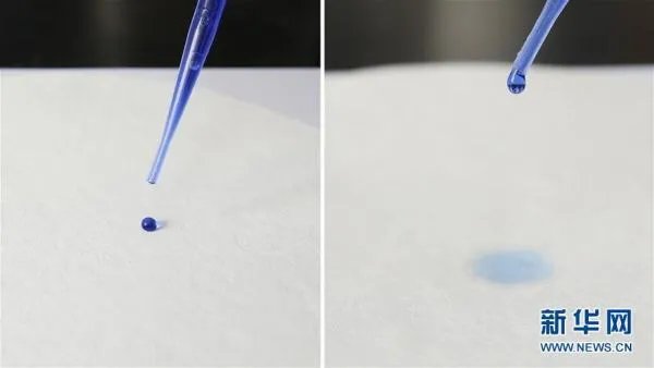 发明防水耐火纸是怎么回事?