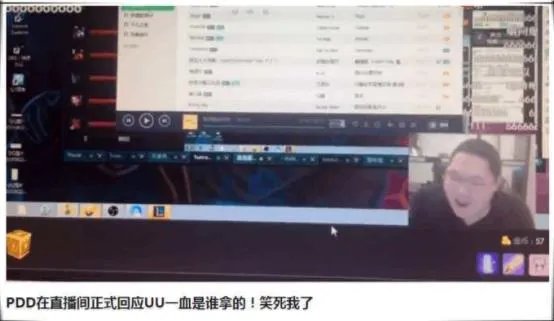 uu自爆一血初中就没了:赵梦玥自爆一血是怎么回事